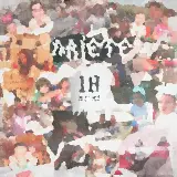 Cover Mille guerre