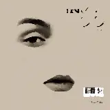 Cover Tosse (la fine)