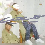 Cover Se Mi Perdo Altrove (feat. Ernia & Mecna)