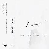 Cover Cos'è l'amore