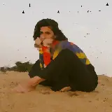 Cover Se Piovesse Il Tuo Nome