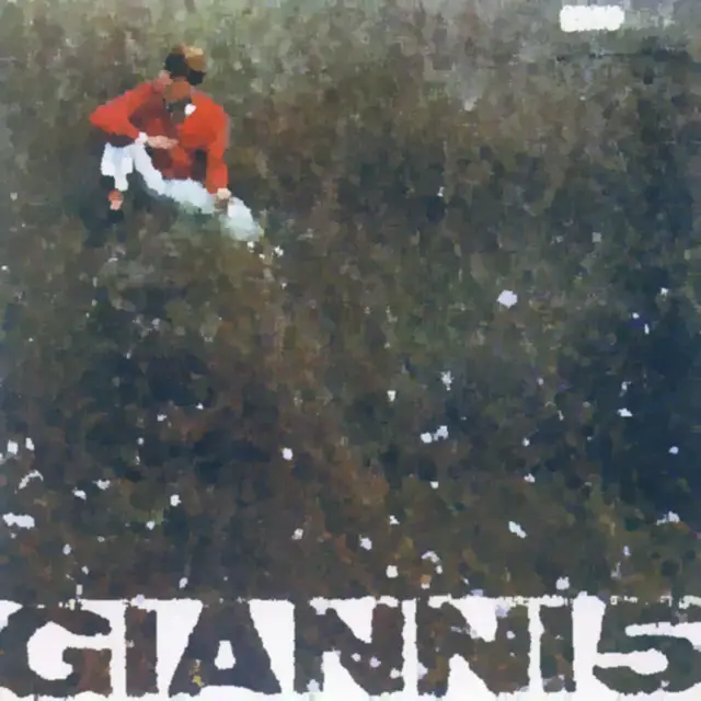 Cover Il giocattolo 
