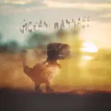 Cover Giovani Wannabe