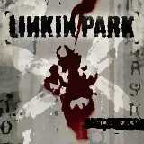 Cover In the End