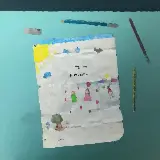 Cover Il Primo Amore