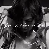 Cover Motivo (feat. Coez)