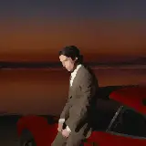 Cover luci allo xeno