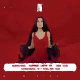 Cover Tikibombom