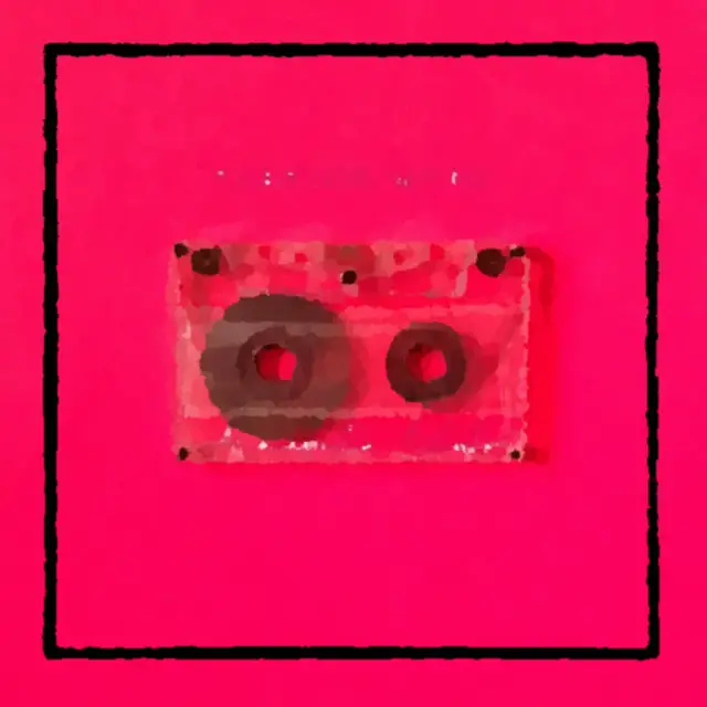 Cover Maledetta Estate