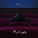 Cover Maledetto tempo