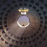 Cover Spunte Blu (feat. Guè)