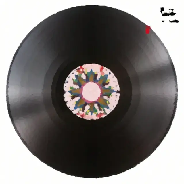 Cover Se lo senti lo sai