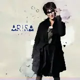 Cover Sincerità