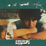 Cover L'isola che non c'è