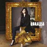 Cover Una finestra tra le stelle