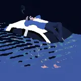 Cover Un tempo piccolo