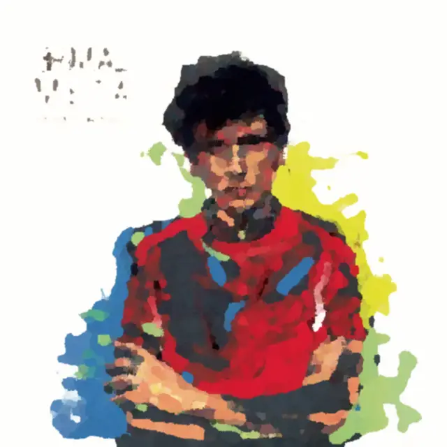 Cover  Vietato Morire